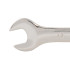 Clé à Fourche Double 12 x 13 mm - Outil Pratique pour Mécanique - Précision et Durabilité - Silverline
