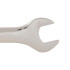 Clé à Fourche Double 24 x 27 mm - Outil Pratique pour Mécanique - Résistance et Précision - Silverline
