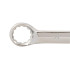 Clé à Œil Bi-Coudée Double 21 x 23 mm – Outil Pratique pour Mécanique – Précision et Efficacité - Silverline
