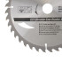 Lames TCT pour Scie Circulaire 250 x 30 mm – 40 et 60 Dents, Bagues Incluses – Découpe Précise et Durable - Silverline