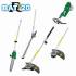 Outil 4 en 1 R-BAT20 40V – Avec 2 Batteries 20V 2A et Chargeur – Polyvalent et Pratique - RIBIMEX