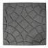 Dalle Chemin de Fer Marron 25x60 cm – Caoutchouc – Résistante et Durable - RIBIMEX