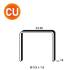 10 000 Agrafes Cuivrées Jk590-22 - 23.5x22x0.9x1.9 mm - D-Work