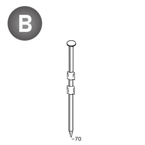 2200 Pointes 29 x 70 mm – Lisses, Acier – Fixation Sécurisée et Durable - ALSAFIX