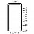 10 000 Agrafes Aluminium A-06 Inox A4 (316) - 12.84x6x0.7x1 mm - D-Work