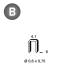 20 000 Agrafes STANOX TK-06 – 4,1 x 6 mm, D. 0,6 mm – Fixation Efficace et Pratique - ALSAFIX