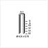 10 000 Agrafes Stanox Tk-14 - 4.1x14x0.6x0.75 mm - D-Work