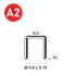 10 000 Agrafes Inox V-10 - 9x10x0.6x0.75 mm - D-Work