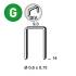 7 500 Agrafes Divergente V-14 - 9x14x0.6x0.75 mm - D-Work