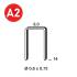10 000 Agrafes V-14 INOX – 9 x 14 mm, D. 0,6 x 0,75 mm – Acier Inoxydable, Résistantes à la Corrosion – ALSAFIX - ALSAFIX