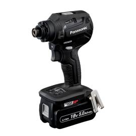 Visseuse Percussion 18V – 5Ah – Puissante et Efficace – Idéale pour les Travaux de Bricolage - ALSAFIX