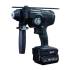 Perforateur 18 V 5 Ah Li-ion - D-Work