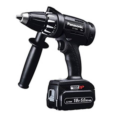 Perceuse Visseuse 18V – 5,0 Ah Li-ion – Puissante et Efficace – Idéale pour Tous Vos Projets - ALSAFIX