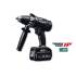 Perceuse Visseuse Sans Fil Panasonic 18 V (Sans Batterie, Ni Chargeur) - D-Work