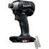Visseuse à Choc 18V – 1.4 kg – Puissante et Efficace – Idéale pour les Travaux de Bricolage - ALSAFIX