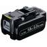 Batterie Panasonic 18 V 5 Ah Li-ion - D-Work