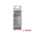 5 Lames HCS L.91 cm – 2,5 mm, T234X – Précision et Performance – ALSAFIX - ALSAFIX