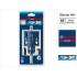 Foret de Centrage pour Porte Outil - 9x120 mm - D-Work