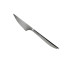 Lot de 50 Couteaux Inox Léger 18,1 cm Acier Inoxydable Alimentaire - Réutilisables - Usage Professionnel - D-Work