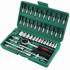 Clés à Douille 1/4'' CV 46X - Zinc Plated - Résistantes et Durables - Usage Professionnel - Beast