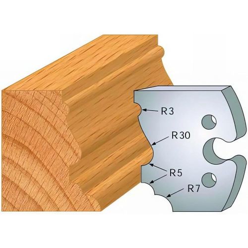 Jeu de 2 Contre-Fers Profilés HT 50mm - N°210 - Résistance et Précision - Outil Indispensable pour Menuiserie - Diamwood