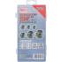 Assortiment de Rivets Pop 150 Pièces - Acier, Ø3.2 à 4.8 mm - Fixation Solide et Polyvalente - BGS