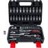 Coffret de Douilles 6,3 mm (1/4 ) 46 Pièces - Acier Résistant - Outil Complet pour Mécanique et Bricolage - BGS