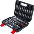Coffret de Douilles 6,3 mm (1/4 ) 46 Pièces - Acier Résistant - Outil Complet pour Mécanique et Bricolage - BGS