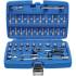 Coffret de Douilles 6,3 mm (1/4) 46 pcs - Acier Résistant - Polyvalence et Praticité, Pro - D-Work