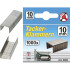 Agrafes Type 53 1000 pcs 10 x 11,4 mm - Acier, Résistantes et Pratiques, Pro - D-Work