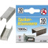 Agrafes Type 53 1000 pcs 10 x 11,4 mm - Acier, Résistantes et Pratiques, Pro - D-Work