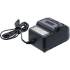 Chargeur pour Presse à Graisse sur Accu - Compact 15,3x8,4x20,6 cm - Recharge Rapide et Pratique - BGS
