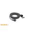 Câble de Rallonge 20 m 3 x 1,5 mm² - IP44 - Usage Extérieur et Sécurité Électrique - BGS