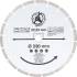 Disque de Coupe en Segments 230 mm - Coupe Précise et Durable - BGS