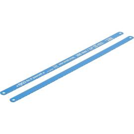 Jeu de Lames de Scie pour Métaux HSS 2 pcs 13 x 300 mm - Haute Précision et Durabilité, Acier - D-Work