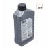 Huile Hydraulique Minérale 1L - - Lubrification et Protection Optimales - BGS