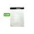 Enveloppe de Protection Plastique pour Art. 7202, 7102 - 19 mm - Protection et Durabilité - D-Work