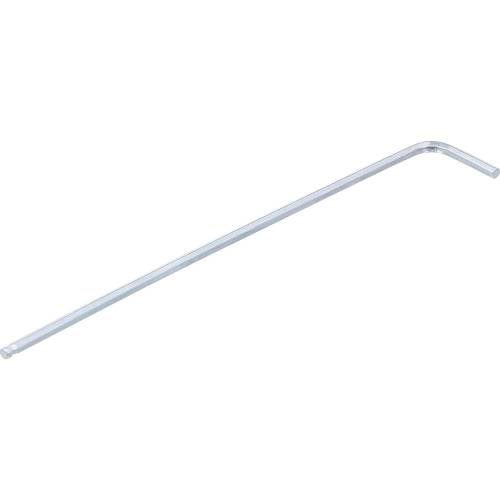 Clé Allen Extra Longue 2,5 mm - Six Pans Intérieurs à Tête Sphérique - Précision et Accessibilité - BGS