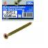 Vis Multifonctions Cruciforme PZ2 4 x 60 mm - Lot de 100 pcs - Acier Résistant et Polyvalent, Pro - D-Work