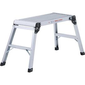 Marche Pieds Pliable - 45,2x17,1x79,7 cm - Léger et Compact - Sécurité et Praticité - BGS