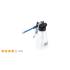 Burette d’Huile Plastique 250 ml - Précision et Maniabilité - - BGS