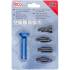 Outil pour Débosselage Sans Peinture 100 mm - Précis et Efficace - BGS