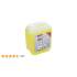 Produit de Nettoyage Universel 5L - Pour Nettoyeurs Haute Pression et Ultrasons - Efficace et Polyvalent - BGS