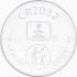 Pile CR2032 - 3V, 20 mm D. - Lithium, Longue Durée - D-Work