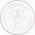 Pile CR2032 - 3V, 20 mm Ø - Lithium, Longue Durée - BGS