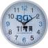 Horloge Murale - 26,4x4,7x26,6 cm - Design Pratique et Lisible - Décoration Intérieure - BGS