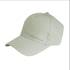 Casquette de Travail Juliet - Taille TU - Amande - D-Work