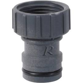 Raccord Adaptateur Femelle 1" – Gros Débit – Connexion Fiable et Durable - RIBIMEX