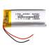 Batterie Lithium 1300 mAh 12V - 0,22 kg - Énergie Fiable et Durable - Performant - D-Work
