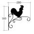 6 Supports Pour Pot De Fleurs Coq Uk 4 - D-Work